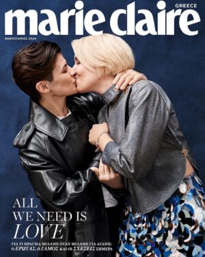 Danae Michalaki Instagram - Tο νέο Marie Claire Greece Φεβρουαρίου είναι αφιερωμένο στον έρωτα.
Έξι ζευγάρια σε έξι ψηφιακά εξώφυλλα μοιράζονται τα δικά τους love story σε μια ξεχωριστή φωτογράφιση. 

❤️ Ανθή Φακιδάρη και Αγγαίος Ποθητός, μοντέλα.
💓 Δανάη Μιχαλάκη, ηθοποιός και Γιώργος Παπαγεωργίου, ηθοποιός και μουσικός
🤍 Marios Schwab, fashion designer, καλλιτεχνικός διευθυντής Zeus & Dione και Jose Quijano, hair stylist 
💙 Ελένη Γκίκα, ιδιωτική υπάλληλος και Μαρία Βαζούρα, Διευθύντρια marketing στον ξενοδοχειακό κλάδο
💛Αντώνης Αντωνίου, ηθοποιός και σκηνοθέτης και Νατάσα Ασίκη, ηθοποιός
💖 Ρωμανός Γεροδήμος, καθηγητής πανεπιστημίου και Αντώνης Ιωαννίδης, UX Designer

Μη χάσετε το νέο τεύχος του Marie Claire, αυτή την Κυριακή, 21 Ιανουαρίου, με το @protothema.gr 

Editor in Chief: @galaxy_faraway 
Creative director: @lina_tsin 
Executive editor: @anastasialadiab 
Fashion Director: @elinasygareos 
Photographer: @kaplanidis @thisisnotanotheragency 
Makeup: @ioanna_dourdoumpaki @annabakatsaki @beehive_artists 
Hair: @chrisanthos_smirneos @beehive_artists @danielbabek @10artistsmanagement 
Stylist: @lover.boy213121 
Styling Assistant: @demi1026_ 

The Marie Claire Greece February issue is dedicated to love.
Six couples on six digital covers share their own love stories in an exclusive photoshoot. 

Don’t miss our latest issue out this Sunday, January 21st, at newstands with @protothema.gr