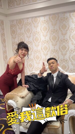 Daniel Chen Instagram - 大天的版本融合他最適合的角色

#宛宛兒 #大天 #愛我這款俗 #手槍舞