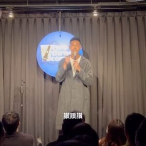 Daniel Chen Instagram - 身為脫口秀演員，必須學會的技巧可能是道歉！

陳大天 首場單口喜劇專場《過氣》開賣

售票：TixFun搜尋陳大天

演出時間：2024/4/20(六)下午2:30
演出地點：PLAYground 空總劇場
票價：1680/1480/1080/880
售票系統：TixFun
主辦單位：開麗娛樂、大鵬傳播

#過氣 #誰
#單口喜劇 #脫口秀
#只有我不知道他是誰嗎
#可以送一段模仿嗎