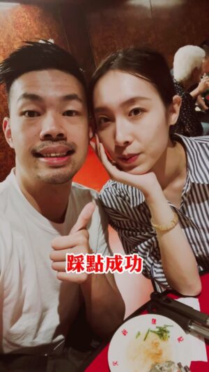 Daniel Chen Instagram - 初訪詹記西門大世界店，真的大開眼界，當然也有飽餐一頓。

美味滿分，好味道放入新場地，真的不得不說詹記太強了，西門店不只大，還有很多新鮮的擺飾，設計風格等你探索。

#詹記西門大世界
