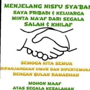 Daus Mini Instagram - Mohon Maaf Lahir & Batin Ya Gaes Atas Kesalahan Baik Yg Disengaja Mau Pun Tidak Disengaja...Mudah²an Kita Semua Sampai Dibulan Ramadhan...Amin !!!