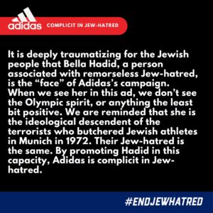 David Draiman Instagram - It is deeply traumatizing for the Jewish people that Bella Hadid, a person associated with remorseless Jew-hatred, is the “face” of Adidas’s campaign. When we see her in this ad, we don’t see the Olympic spirit, or anything the least bit positive. We are reminded that she is the ideological descendent of the terrorists who butchered Jewish athletes in Munich in 1972. Their Jew-hatred is the same. By promoting Hadid in this capacity, Adidas is complicit in Jew-hatred.

We’re asking for a meeting with @adidas to share our concerns and discuss ways to address them. Help us by reposting and sharing this post widely to #EndJewHatred