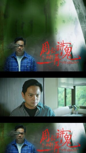 Dennis Chew Instagram - A popular radio segment & podcast on Love972, Chong Qing and his team of ghost story tellers now bring these horror tales to you on screen! Each episode features a different job and the individual’s ghostly encounter at work!

Rated NC16, sign in to watch all episodes of #周公讲鬼 #行行再见鬼 for free on mewatch from 16 Aug! 

#周公讲鬼 #行行再见鬼 #MrZhouGhostStories #JobHaunting #mediacorpMrZhouGhostStories #fyp #foryourpage #explorepage #explore