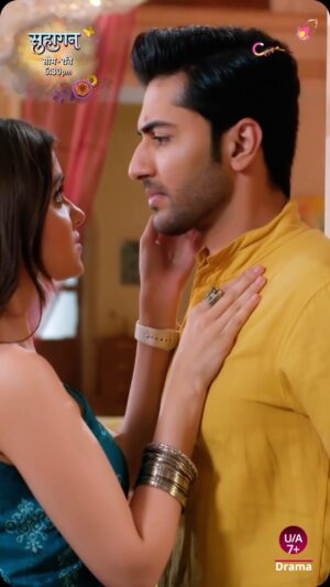 Dhwani Gori Instagram - Kya aapko bhi aa rahi hai Dhwani se jalan ki boo?🔥💨

Dekhiye #Suhaagan, har roz shaam 6:30 baje sirf, #Colors aur @officialjiocinema par.

@dhwanigorii @pragati.choursiya7 @akshay_kharodia