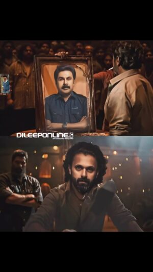 Dileep Instagram - Pavi Caretaker - Absolute Winner 🤩 Comeback of #OG JanapriyaNayakan 😎✌️

Thank You @vineethkumar_official 
@dileepactor ❤️ #pavi #pavicaretaker #dileep