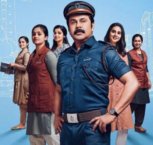 Dileep Instagram - DileepTainer Is Coming 🤲 Trailer @8Pm Today ✅

#Pavi #caretaker #pavicaretaker #malayalam #movie #dileep #dileepettan #malayalamcinema @dileepactor 
@vineethkumar_official 
@graandproduction @anoop_padmanaban 
@kpvyasan_ 
@roshanchittur 
@rajeshraghavan__ 
@sanu_thahir
@midhunmuku 
@deepujosephmundakkal
@ranjith_karunakaran
@sakhielsa
@ronexxavier4103
@sreejith.cv.3 
@nimeshmthanoor
@rak_rajan_ 
@joohi_ju
@shreya_rukmini 
@rosmin_t 
@swathi.konde_official 
@dilinaramakrishnan 
@johnyantonyofficial 
@radhika_sarathkumar 
@dharmajanbolgattyofficial 
@jinu.Ben 
@sujith_govind @seeta_lakshmi