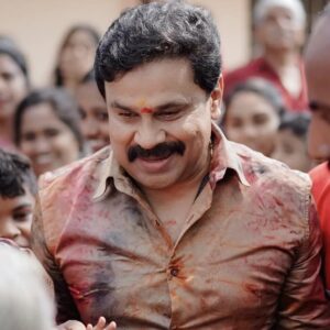 Dileep Instagram - ☺️