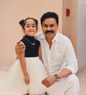 Dileep Instagram - 🤗❤️