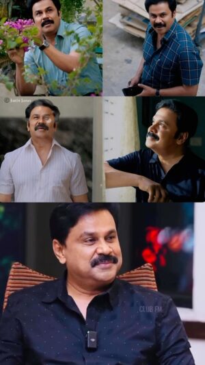 Dileep Instagram - Got no chill 😀 

Can’t agree more to the statement though 💯

#dileep #dileepettan #pavi #pavicaretaker #kavya #kavyamadhavan #bhavana #manjuwarrier @manju.warrier @kavyamadhavanofficial @navyanair143 @meerajasmine