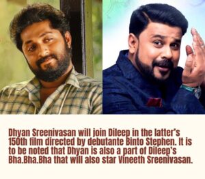 Dileep Instagram - Dileep - Dhyan Combo will be an interesting watch 😀✌️ Moreover, waiting for a promotional interview as well from this combo 😂

@dileepactor @dhyansreenivasan 
#D150 - #BhaBhaBa