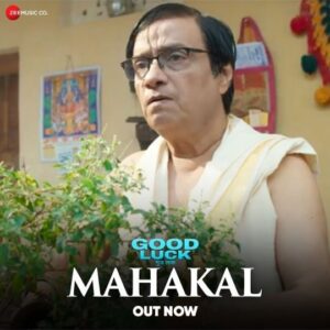 Divya Kumar Instagram - Let the magic of #Mahakal captivate our hearts - OUT NOW! ✨

@azadjain19 @prakhar_shrivastava0000 @mptourism @manisha_chitrode @tulika_banerjee._ @pannkajwaagle @ashutosh_ad207 @actorsagarshende @ayushishukla098 @abhishekmanoharchanda @jeniferjha @tarapanchal4909 @prince_kamle @jayho_a @aslidivyakumar @rohitameriya50 @drrakhianand3 @keshavnukkadwale @imran_s_saifee, @studiostrings_20 @samayrapaliwal @ashaazadfilms