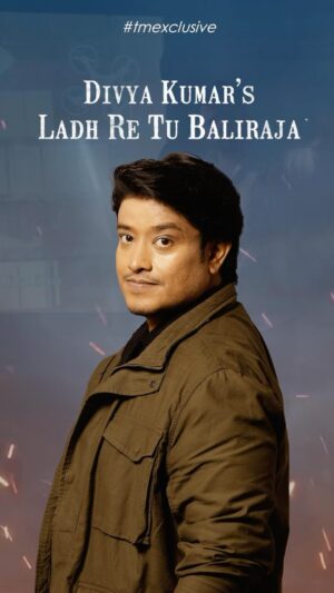 Divya Kumar Instagram - @aslidivyakumar’s ‘Ladh Re Tu Baliraja’ echoes across fields and villages, calling every farmer to rise against challenge, nurture hope, and wear the crown of resilience. 
Every seed sown, every harvest reaped, a victory anthem sung! 

Available on all the streaming platforms!

[out now, Marathi song, new release, entertainment]

#tmtm #tmexclusive #tmtalentmanagement #divyakumar #newsong #marathimovie #marathi #motivational #ladhretubaliraja #shetkarianthem #navardevbscagri #explore