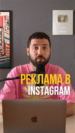 Dmitriy Romanov Instagram - Запись на индивидуальную работу по ссылку в шапке профиля