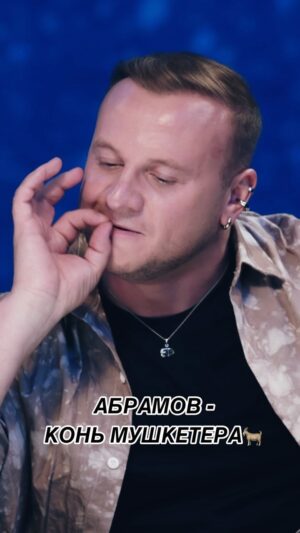 Dmitriy Zhuravlyov Instagram - Вскрыты хроники Акаши Ивана Абрамова!!!!
