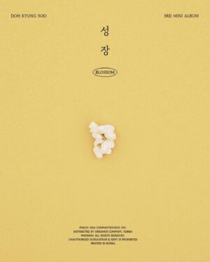 Doh Kyung-soo Instagram - 📬/🍿