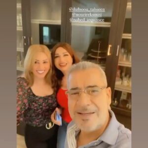 Dumoo Tahseen Instagram - شكرا على دعوة الغداء الغالي مصطفى الاغا ومدام مي الغالية حبايب قلبي محلاكم ❤️❤️ @mustafa_agha1 @nourireksousi @nahed_irqsossee الجميلة نور عرقسوسي والاعلاميه نهاد ❤️❤️