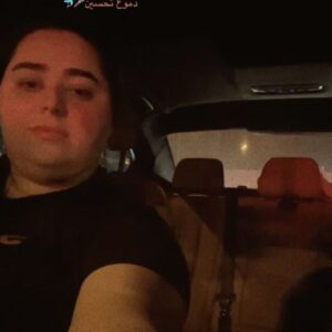 Dumoo Tahseen Instagram - #اه_لو_اعرف_شبيك ❤️ هيثم يوسف