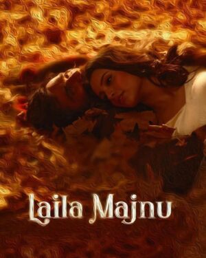 Ekta Kapoor Instagram - Posted @withregram • @imtiazaliofficial Laila Majnu back on popular demand!!! gratitude to your love that pulled it into theatres again after six years!! re-realising 9th Aug ‘24 in cinemas nationwide (check picture) congratulations team LM @sajidaliog @ektarkapoor @preetyali @tripti_dimri @avinashtiwary15 @niladri_kumar @kamil_irshad_official @joibarua @castingchhabra @mahidaisha @sahibabali @abrarqazi47 @kshitijraviprasad @niharikabhasinkhan21 @bhattacharya.sayak @suveeraandswetesh @yasminqurash @sumitkaul10 @khawarjamsheed @ruchikaakapoor @lipika2910 @tapan.mehtta @gillanishahrukh Tx& best @pvrcinemas_official @pvrpictures