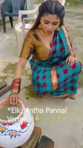 Actress Elakkiya HD Instagram Photos and Wallpapers July 2024