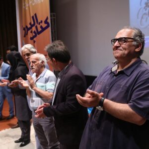 Esmael Barari Instagram - فیلم کویر مرگ ساخته اسماعیل براری از مدرسان دانشگاه فرهنگ و هنر البرز آخرین اکران این جشن بود . این فیلم حضور و کسب جوایزی در بیش از پانزده فستیوال بین‌المللی از جمله بروکلین نیویورک ،سینما پارادایز هاوایی، ریندانس انگلیس ، تسالونیکی یونان، وایادولید اسپانیا ، آنکوریج، تیبورون، روبوت بیچ و ایندیاناپولیس آمریکا ،گیبارای کوبا، منبر طلایی روسیه و بمبئی هندوستان را در کارنامه خود دارد و قرار است تا چندی بعد اکران عمومی شود:
http://karajresane.ir/16272/شانزدهمین-جشن-روز-ملی-سینما-در-کرج-برگز/
