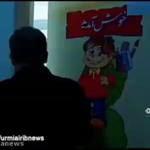 Esmael Barari Instagram - کلاس شاد!