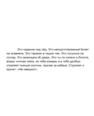 Evgeniy Chebatkov Instagram - Написал тут немного в карусели о своей профессии. Доброе утро