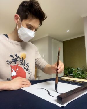 Fabien Corbineau Instagram - 한글날 🖋️