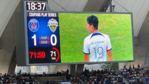 Fabien Corbineau Instagram - 너무나 행복했던 PSG 방한🔴🔵🇰🇷❤️ #전북현대 #파리생제르망 선수, 스탭, 관계자들 모두 수고하셨습니다 
내년에 또 (?) 😃
Le PSG en Corée! Quel bonheur 😍