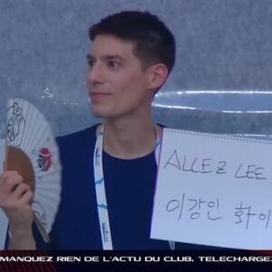 Fabien Corbineau Instagram - 전북 현대-PSG
우와..한국에서 PSG 보다니..할 말이 잃었네요..현실 같지 않아요..! 꿈같아요!
내일 만나요 ✋
Le PSG en Corée.. Comme dans un rêve ⭐️
