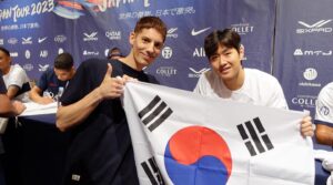 Fabien Corbineau Instagram - 이강인 선수 (22,Paris Saint-Germain)와 상봉