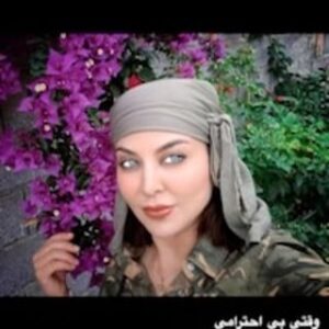 Faghiheh Soltani Instagram - وقتی بی احترامی 
از طرف شخصی را نادیده میگیری 
حتما برای تکرار آن از سوی دیگران ، 
آماده باش! 

#فقیهه_سلطانی 
#بازیگر