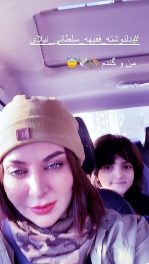 Faghiheh Soltani Instagram - ممنونم از لطف  و محبت همتون عزیزان دلم ♥️🙌♥️