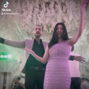 Farah Anany Instagram - It's always fun around you 💜💗