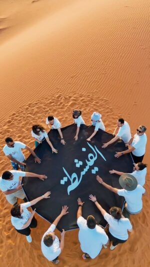 Farid Regragui Instagram - Quoi de plus beau que de terminer notre première tournée ✨FICHTA✨ dans le Sahara marocain, un lieu magique avec ses dunes dorées et son ciel étoilé ? Un  joyau, que chaque Marocain devrait visiter. 

Partons à la découverte de nos richesses, de nos trésors naturels et culturels.
Soutenons nos communautés locales, préservons notre patrimoine et partageons la beauté de notre pays avec nos proches. 
Célébrons ensemble la diversité et la splendeur du Maroc.

Aid MFICHET Saïd 
🤍♥️🤍

What could be more beautiful than ending our first ✨FICHTA✨ tour in the Moroccan Sahara, a magical place with its golden dunes and starry sky? A gem that every Moroccan should visit.

Let’s explore our riches, our natural and cultural treasures.
Let’s support our local communities, preserve our heritage, and share the beauty of our country with our loved ones.
Together, let’s celebrate the diversity and splendor of Morocco.

Aid MFICHET Said
🤍♥️🤍

ما أجمل أن ننهي جولتنا الأولى لمسرحية ✨الفيشطة✨ في الصحراء المغربية، هذا المكان الساحر بكثبانه الذهبية وسمائه المرصعة بالنجوم؟ جوهرة يجب على كل مغربي زيارتها.

لنكتشف ثرواتنا وكنوزنا الطبيعية والثقافية.
لندعم مجتمعاتنا المحلية، ونحافظ على تراثنا، ونشارك جمال بلدنا مع أحبائنا.
لنتحد معًا ونحتفل بتنوع وروعة المغرب.

عيد مفيشط سعيد 
🤍♥️🤍

🎥 @soufiianeben 
@visit_morocco_ 
@meryemzaimiofficiel @farid_regragui_officiel @ladibsaadiaofficiel @yassirtarjoumani @abdelkrim_chabbouba @hajar_ezahery @zineb.bouzoubaa @tarik_karkouhi_ @abbassi.badr @simo.tnmv @asma_hmc @nasseuramine

Merci a notre partenaire @evasions_sans_frontieres