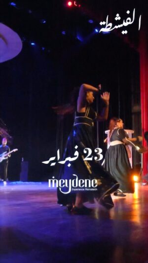 Farid Regragui Instagram - ناس مراكش مرحبا بيكم معانا في الفيشطة✨💃🏻✨ 

🗓: 23 février 2024 
📍: @meydene.marrakech 
🎫: sur place ou sur @guichet.ma 

#meyden #marrakech #fichta #theatre #followforfollowback #maroc #trendingreels #instagood #event #agenda