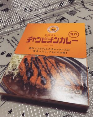 Gaku Fushimi Instagram - パソコン再起動の合間に！