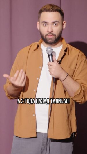 Garik Oganisyan Instagram - Пишите только ответ на вопрос «это вообще нормально?»