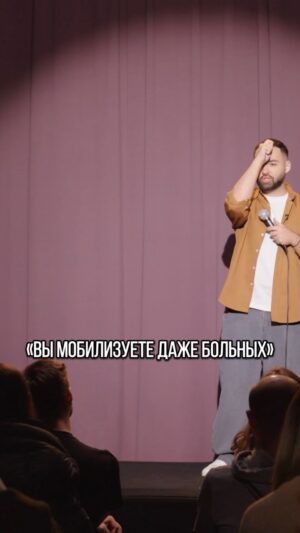 Garik Oganisyan Instagram - Про информационную войну

specialscomedy.com
