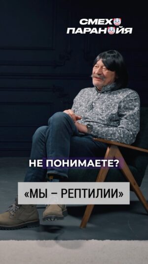 Garik Oganisyan Instagram - Константин Дремин о рэлокации.