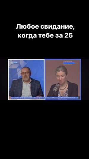 Garik Oganisyan Instagram - Усилил по сравнению с шуткой в тг-канале Шпизер