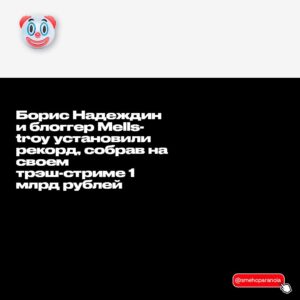 Garik Oganisyan Instagram - Советую ютуб канал «Смехопаранойя», там правда, там жестко. 
Единственные новости, которые я смотрю - там же на первом попавшемся канале. Не забывайте читать бегущую строку!