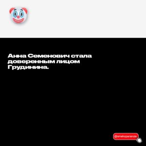 Garik Oganisyan Instagram - Советую ютуб канал «Смехопаранойя», там правда, там жестко. 
Единственные новости, которые я смотрю - там же на первом попавшемся канале. Не забывайте читать бегущую строку!
