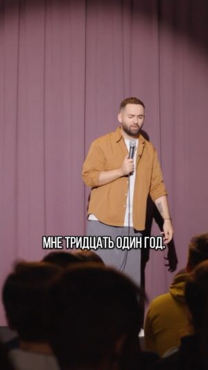 Garik Oganisyan Instagram - Лайфак, чтоб вокруг не душнили
Сохраняйте, отмечайте приколистов