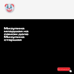 Garik Oganisyan Instagram - Советую ютуб канал «Смехопаранойя», там правда, там жестко. 
Единственные новости, которые я смотрю - там же на первом попавшемся канале. Не забывайте читать бегущую строку!