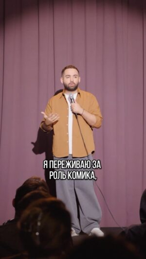 Garik Oganisyan Instagram - С КАЖДОГО ТУПОГО КОМИКА ПО КОММЕНТУ