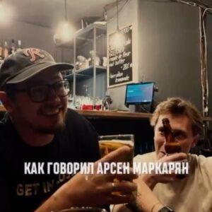 Garik Oganisyan Instagram - Всем ударного режима!