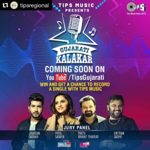 Girish Kumar Instagram - Is this so cool... guys you must participate. 

@priyasaraiyaofficial can I join? I’m a bathroom singer and can only try to sing Gujarati haha...

#Repost @tipsregional
・・・
Get ready for the opportunity of a lifetime!!
Stay tuned for 'Tips Gujarati Kalakar' a singing contest, open to all!
Our esteemed Jury welcomes you to Participate - @priyasaraiyaofficial @jigrra @parthmusic @kirtidangadhviofficial
@middaygujarati @topfmstation
#TipsGujaratiKalakar
@kumartaurani