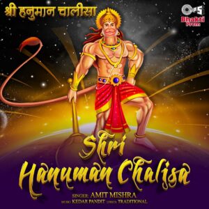 Girish Kumar Instagram - The fastest Hanuman Chalisa is out now on Tips Bhakti Prem

Hope you guy get a chance to see

Please leave a feedback to me on your thoughts for the same. (Link in the bio)