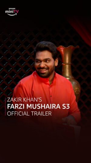 Gopal Dutt Instagram - PC: ho jao ready for 3X fun kyunki Farzi Mushaira S3
aa raha hai 13th January ko only on Amazon miniTV jo hai aapke Amazon shopping app par, woh bhi bilkul FREE🤗

@amazonminitv @zakirkhan_208  @nishanttanwar @venussinghofficial @iamhimanshikhurana @kkamra @prachidesai @karishmasharma22
@whofaisalmalik @shenaztreasury @randomvarun @hussain.dalal @tanmaybhat @therichachadha @mrbeanbagg

#ZakirKhan #GopalDutt #VenusSingh #NishantTanwar #PrachiDesai #HimanshiKhurana #TanmayBhatt #KritikaKamra #FaisalMalik #ShenazTreasury #KarishmaSharma
#Richa Chadha  #FarziMushairaS3 #AmazonminiTV #WatchFree