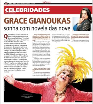 Grace Gianoukas Instagram - Matéria que saiu no @jornalmeiahoraoficial por @naraboechat 

@flaviafuscocomunicacao @nascipraserdercy